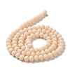 Glass Beads Strands EGLA-A034-P2mm-MD05-3