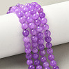 Dyed Natural Malaysia Jade Beads Strands X-G-G021-02A-05-2