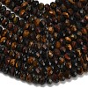 Three-color Natural Tiger Eye Beads Strands G-Z111-A02-02-4