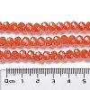 Baking Painted Imitation Jade Glass Bead Strands DGLA-A034-J10mm-A12-4