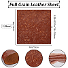 Leather Fabric AJEW-WH0314-506A-04-2