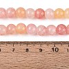 Baking Paint Crackle Glass Beads Strands GLAA-Q106-03A-10-4