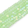 Transparent Glass Beads Strands LS-EGLA-A044-T2mm-MB09-1