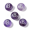 Natural Amethyst Beads G-L524-20B-03-1