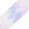 Transparent Gradient Color Glass Beads Strands GLAA-F131-01A-02-2