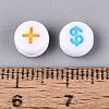 Opaque Acrylic Beads SACR-Q001-10D-4