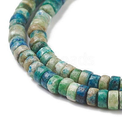 Natural Chrysocolla Beads Strands G-H230-48-1