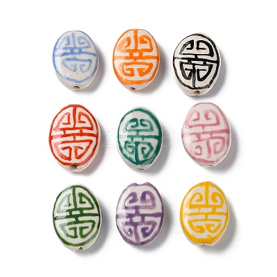 Handmade Porcelain Beads PORC-G011-01-1