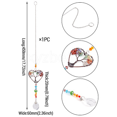 1Pc Wire Wrapped Alloy & Natural Mixed Stone Chips Tree of Life Hanging Suncatchers HJEW-TA0001-45A-1