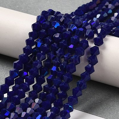 Opaque Solid Color Imitation Jade Glass Beads Strands EGLA-A039-P4mm-L10-1