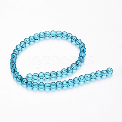 Glass Round Bead Strands GLAA-I028-8mm-08-1
