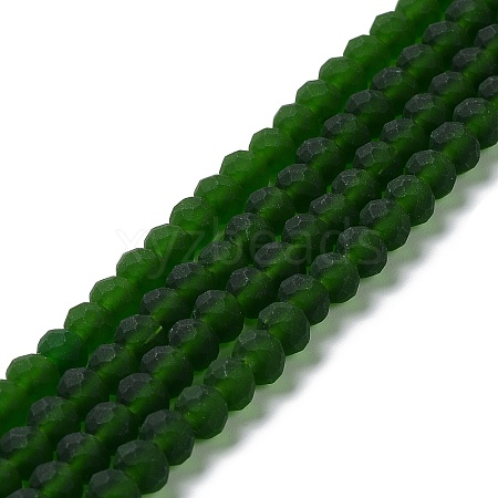 Transparent Glass Beads Strands LS-EGLA-A044-T4mm-MD24-1